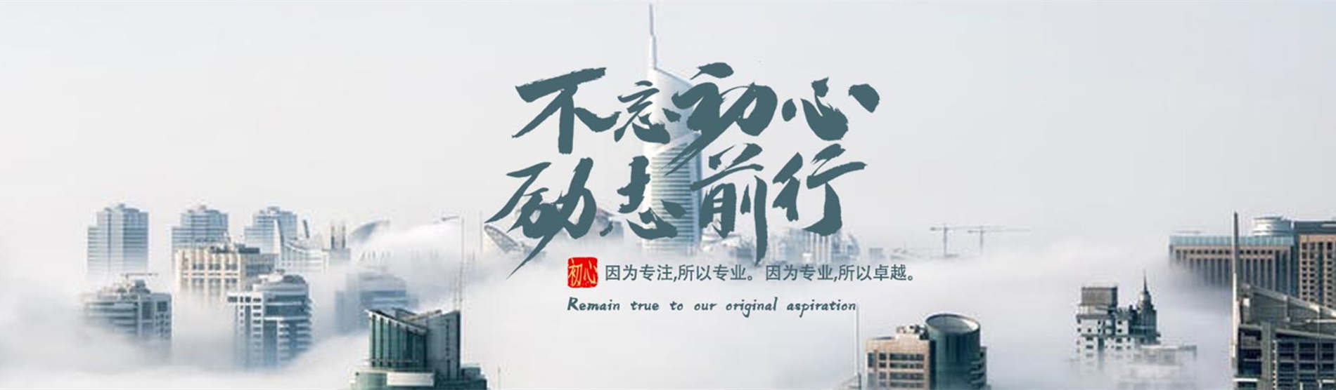 北京小程序定制开发服务，助力企业数字化转型与创新应用